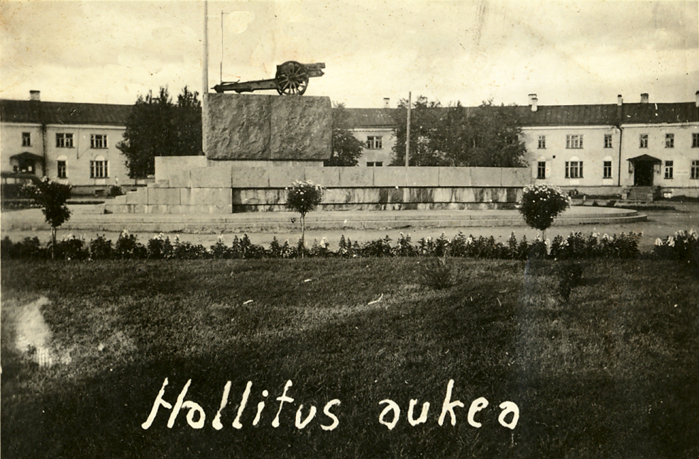 1940 Hallitusaukea
