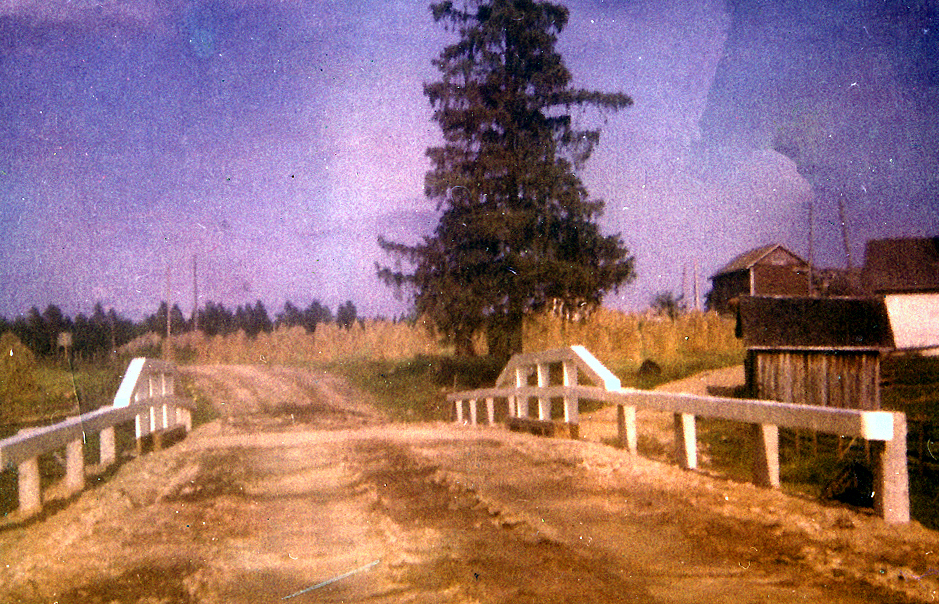 1960 Salmen silta