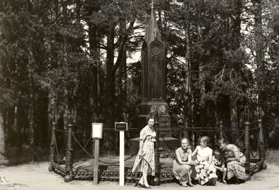 1953 Helmi-miniä, Raina  tytär Maija ja Aili Kukkonen